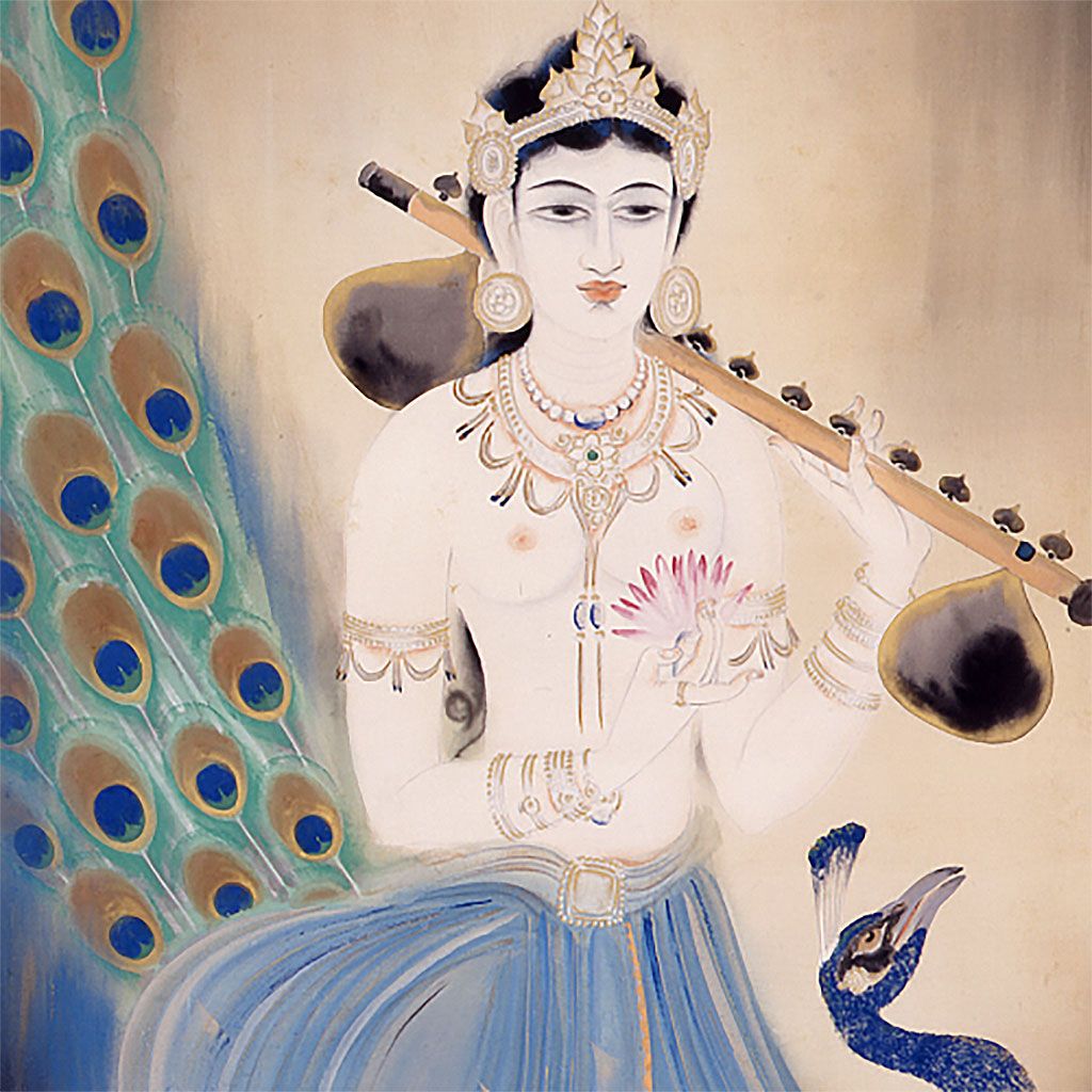 Kujaku myōon