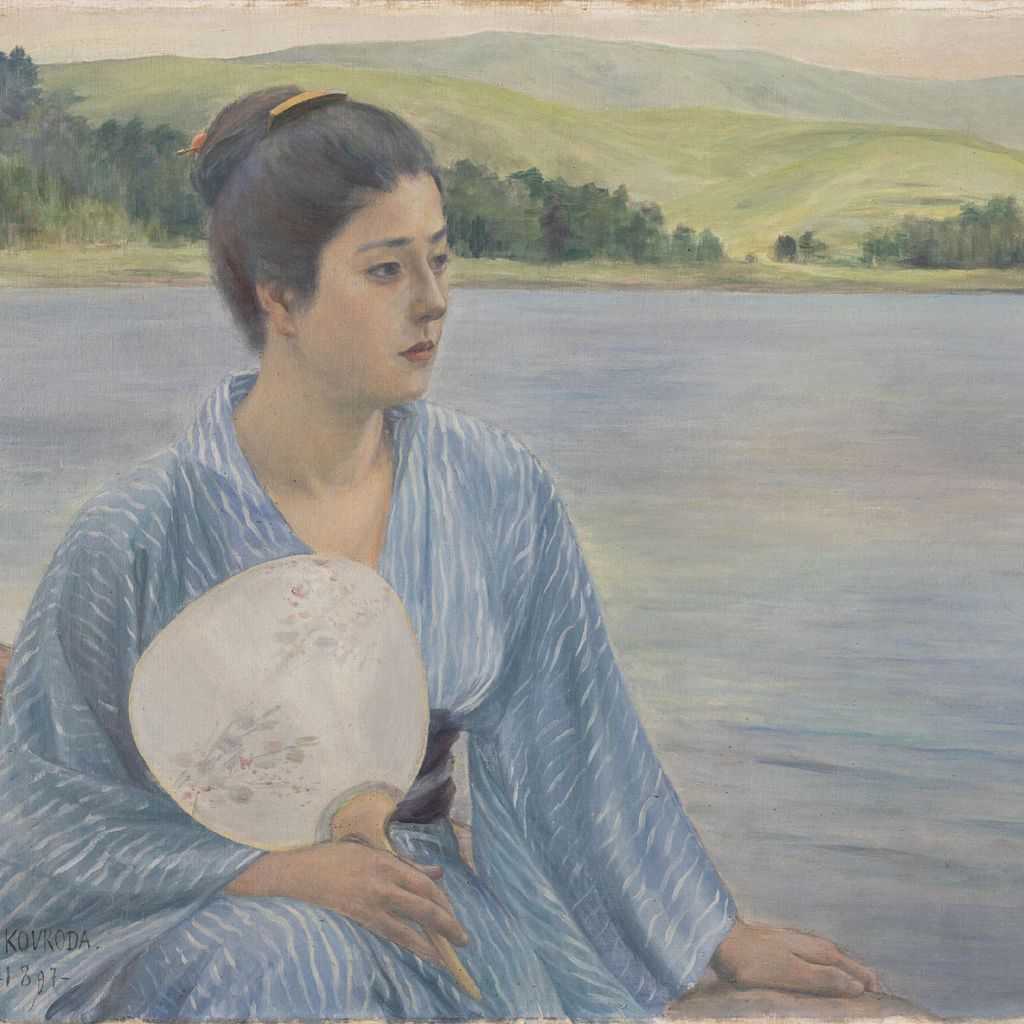 Kohan