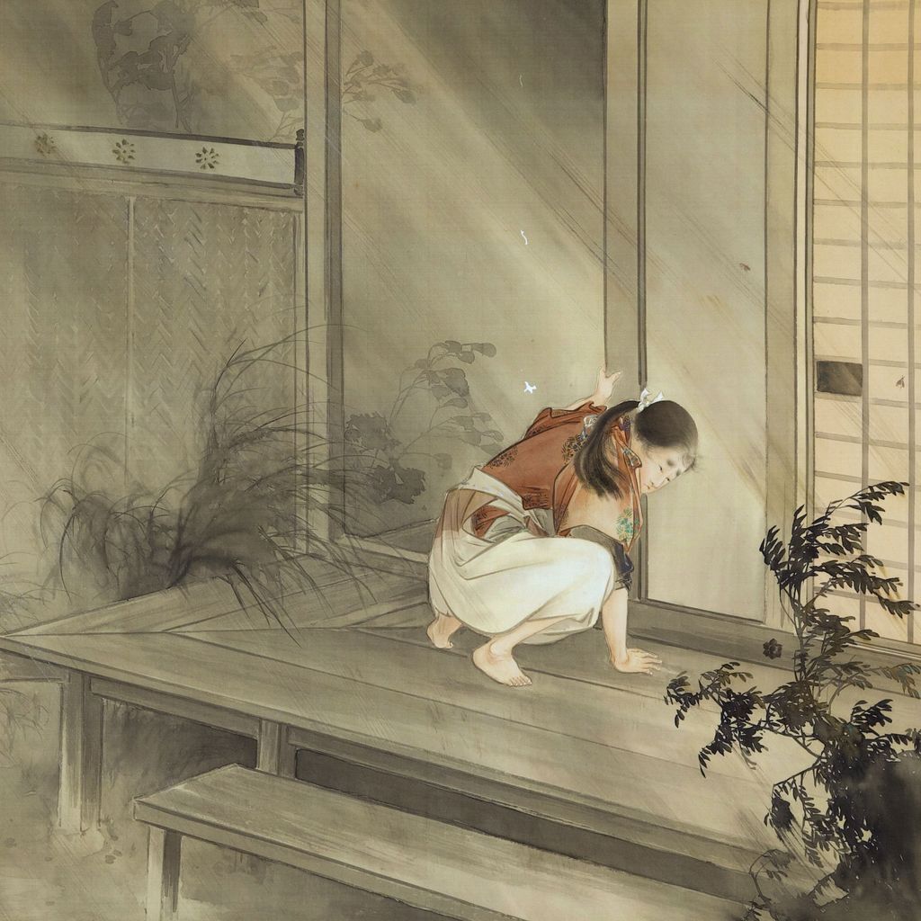 Hino Kumawaka
