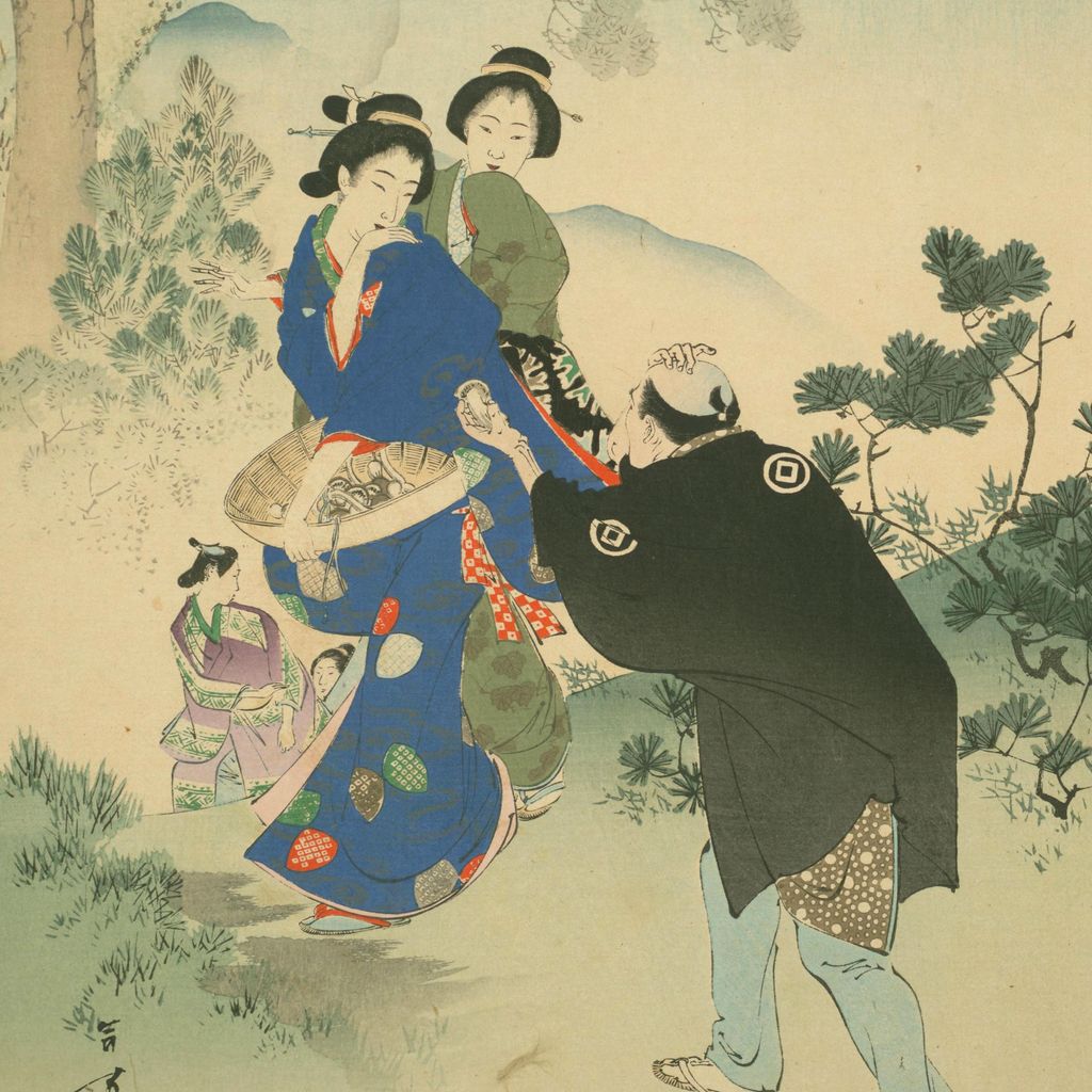 Takegari: Shōtoku-goro fujin