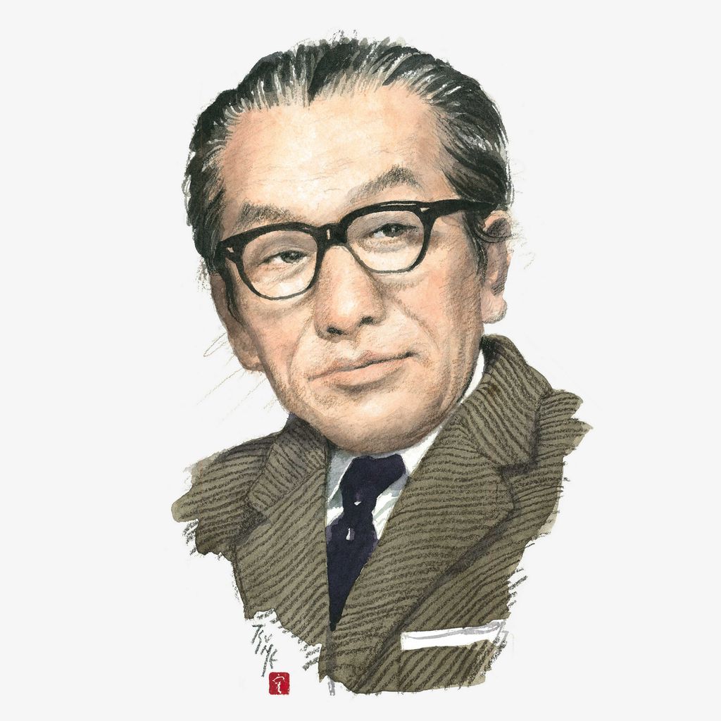 Portrait of Kenmochi Isamu