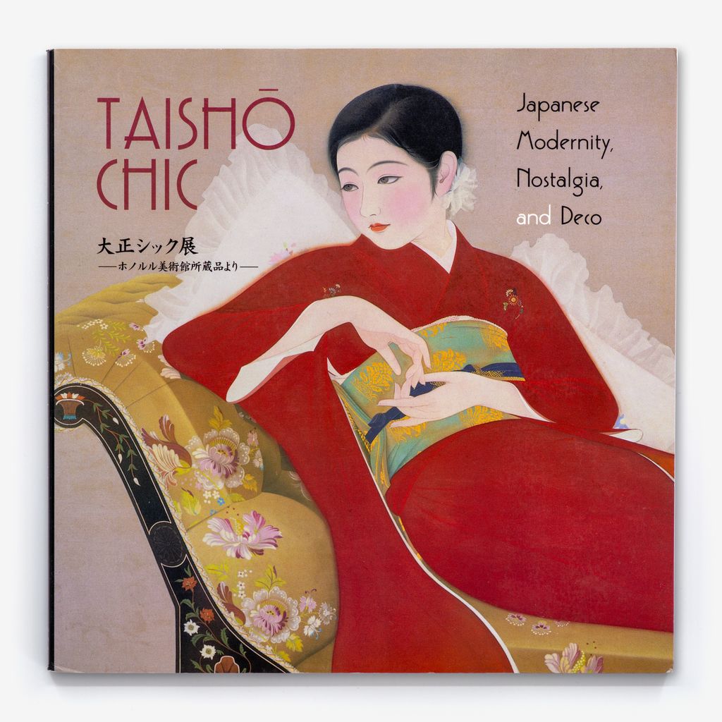 Cover of Taishō Chic