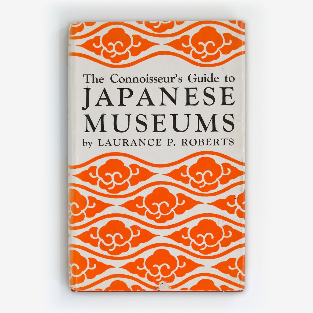 The Connoisseur's Guide to Japanese Museums
