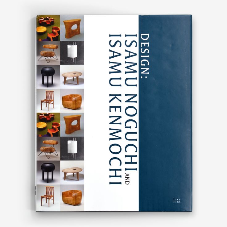 Design: Isamu Noguchi and Isamu Kenmochi