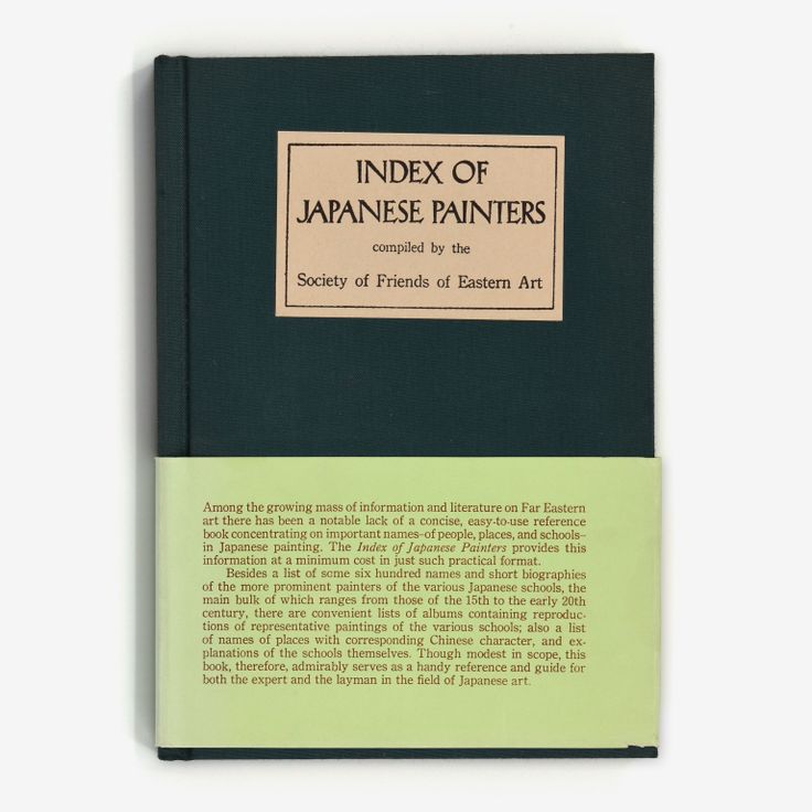 Index of Japanese Painters