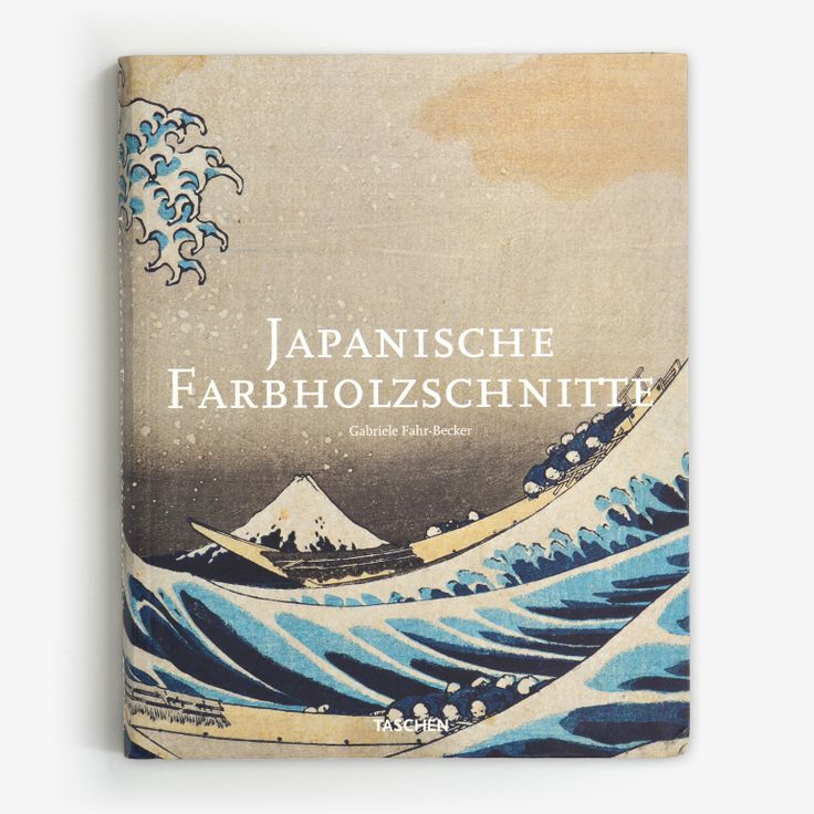 Ukiyo-e. Enstehung und Geschichte