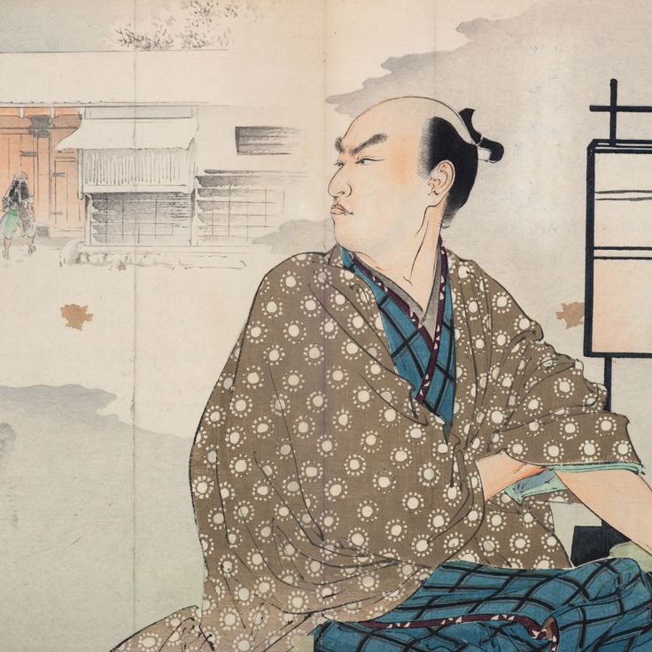 Kyōdanji