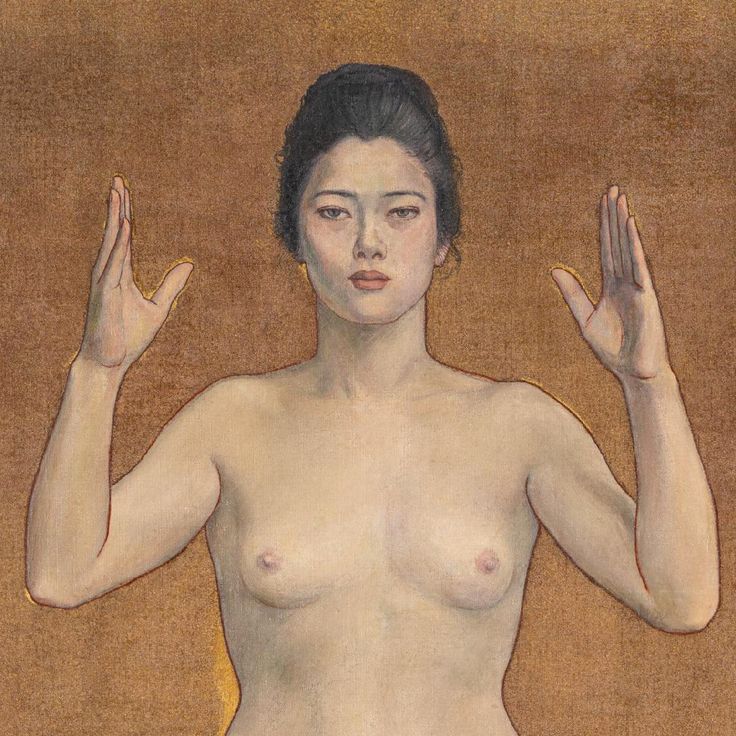 Kan