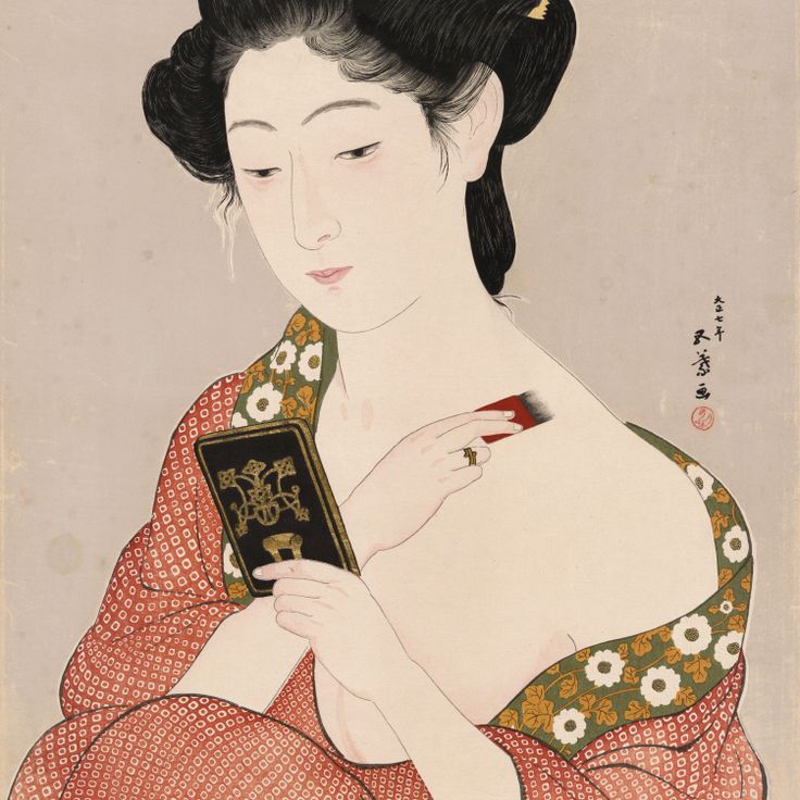 Keshō no on'na