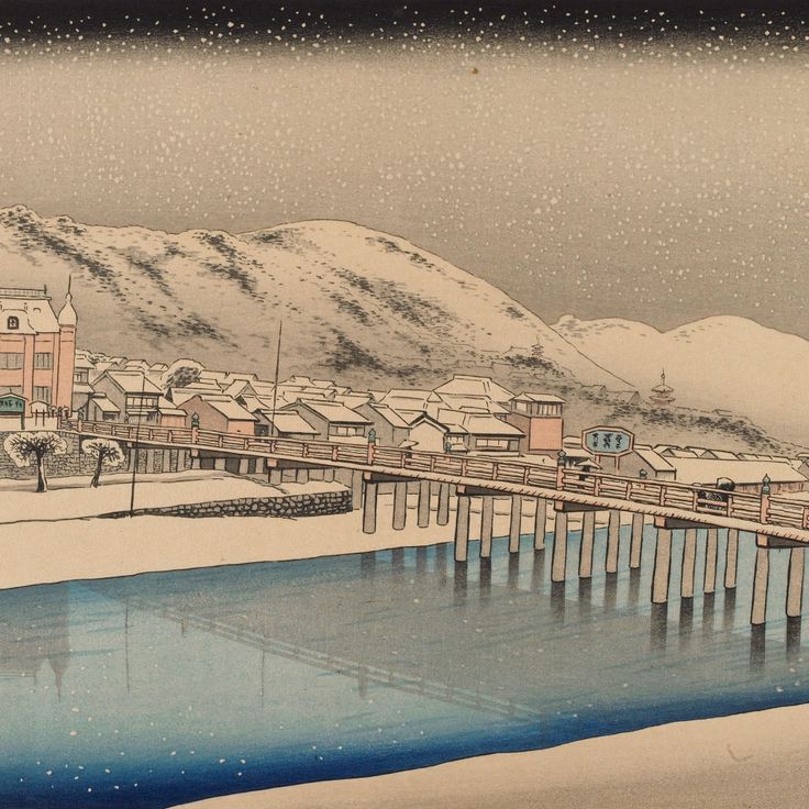 Kyōto sanjō ōhashi