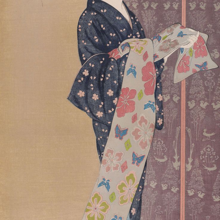 Natsu-sō no musume