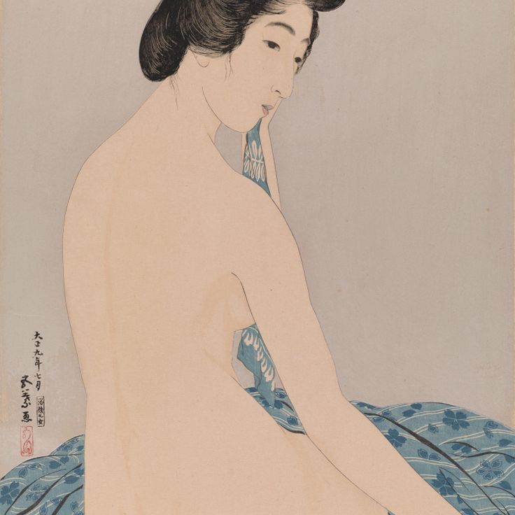 Yokugo no on'na