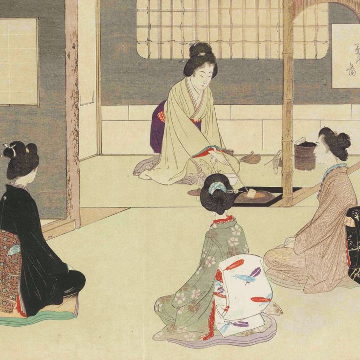 Chanoyu nichinichisō