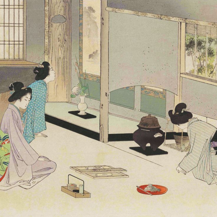 Chanoyu nichinichisō