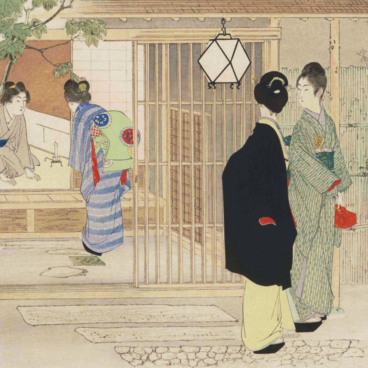 Chanoyu nichinichisō