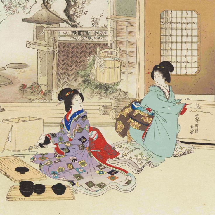 Chanoyu nichinichisō