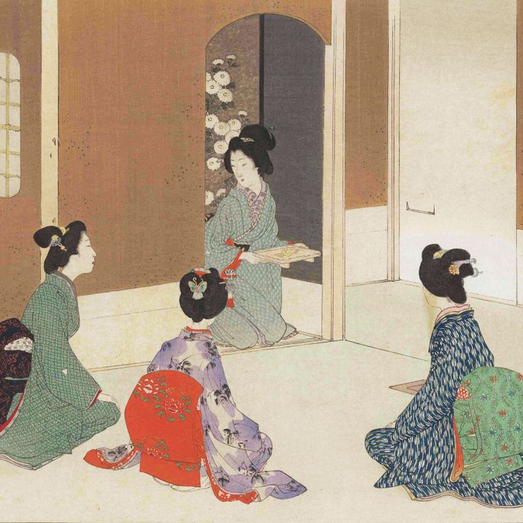 Chanoyu nichinichisō