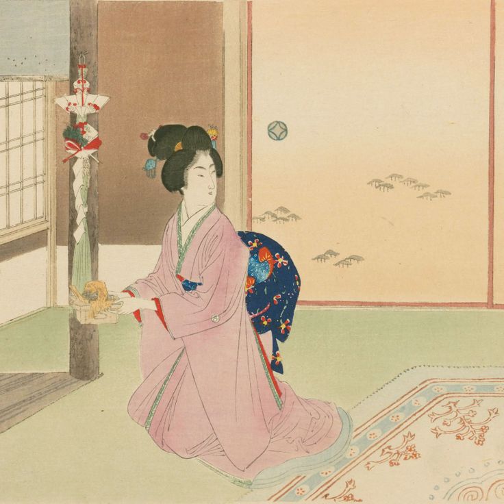 Imayō Bijin