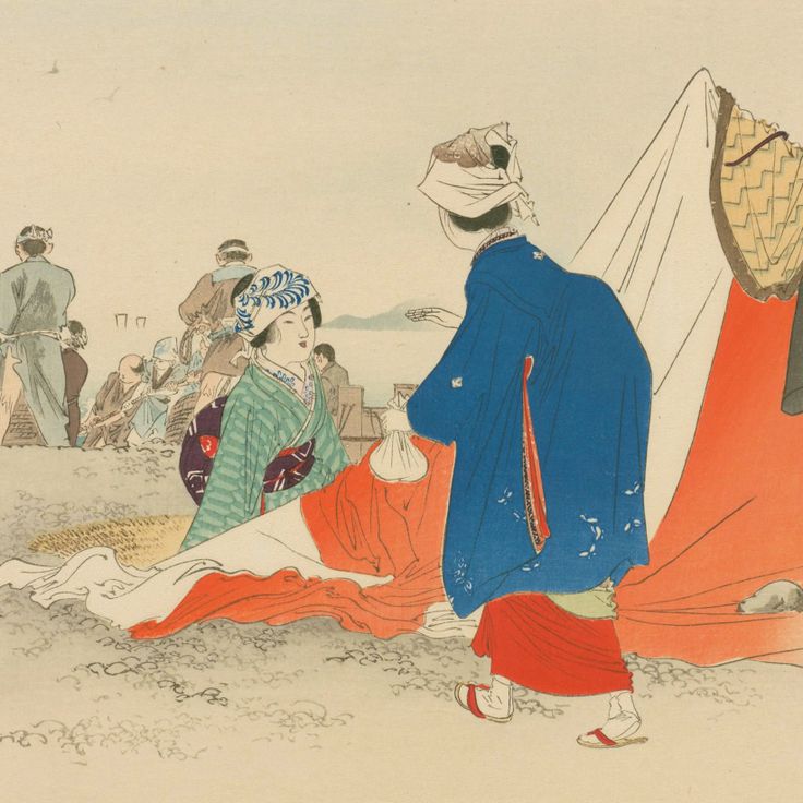 Imayō Bijin