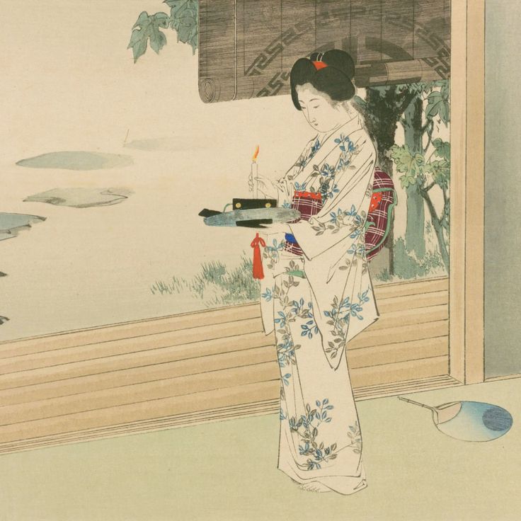 Imayō Bijin