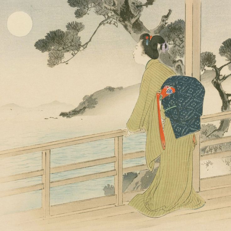 Imayō Bijin