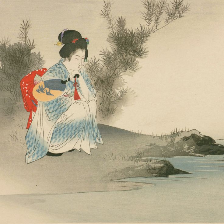 Imayō Bijin