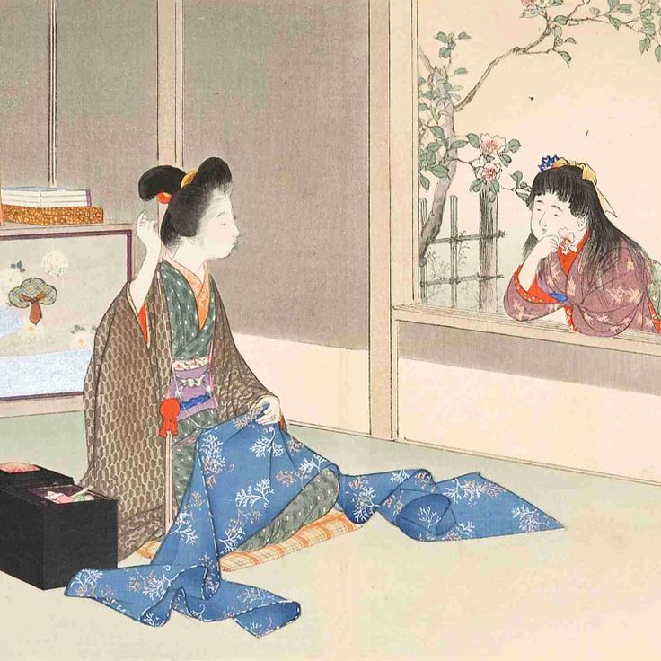 Mitsui Gonomi Miyako no Nishiki