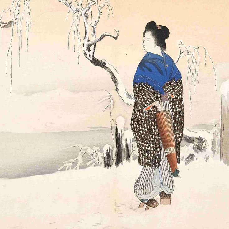 Mitsui Gonomi Miyako no Nishiki
