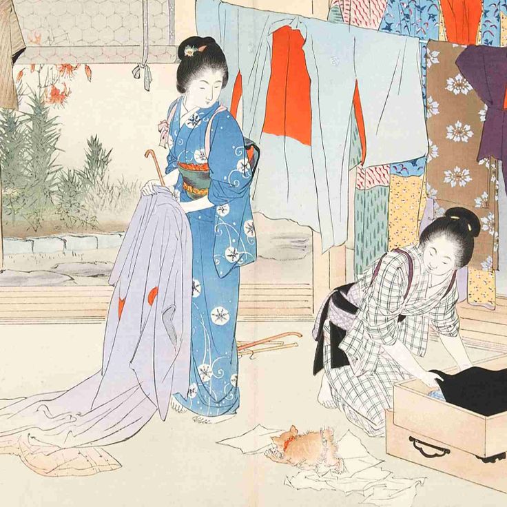 Mitsui Gonomi Miyako no Nishiki