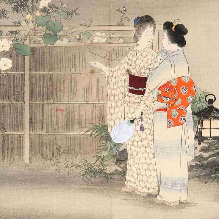 Mitsui Gonomi Miyako no Nishiki