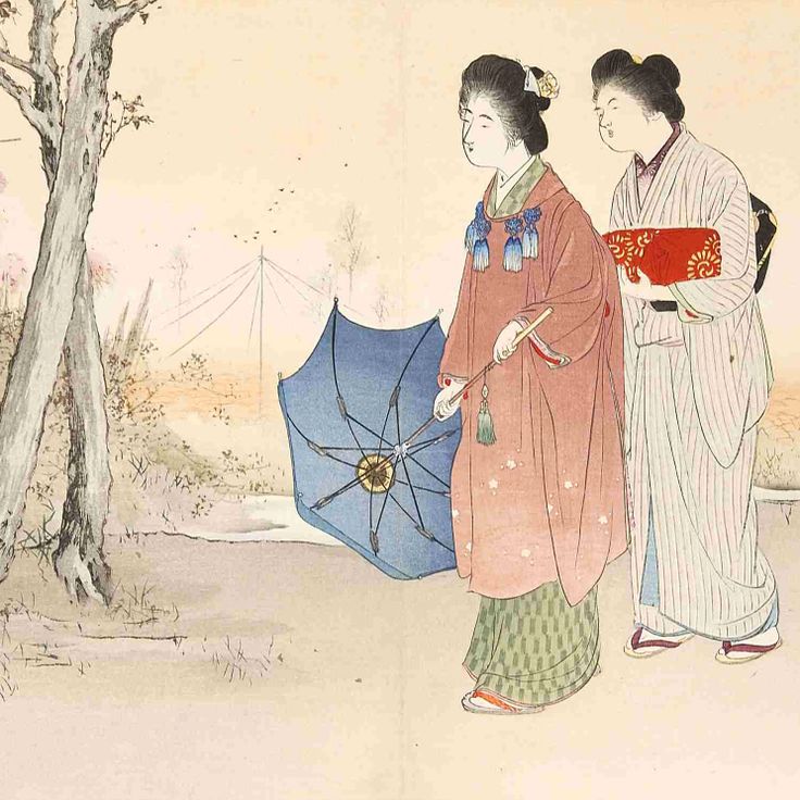Mitsui Gonomi Miyako no Nishiki