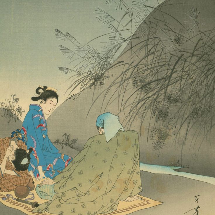 Mushi no ne