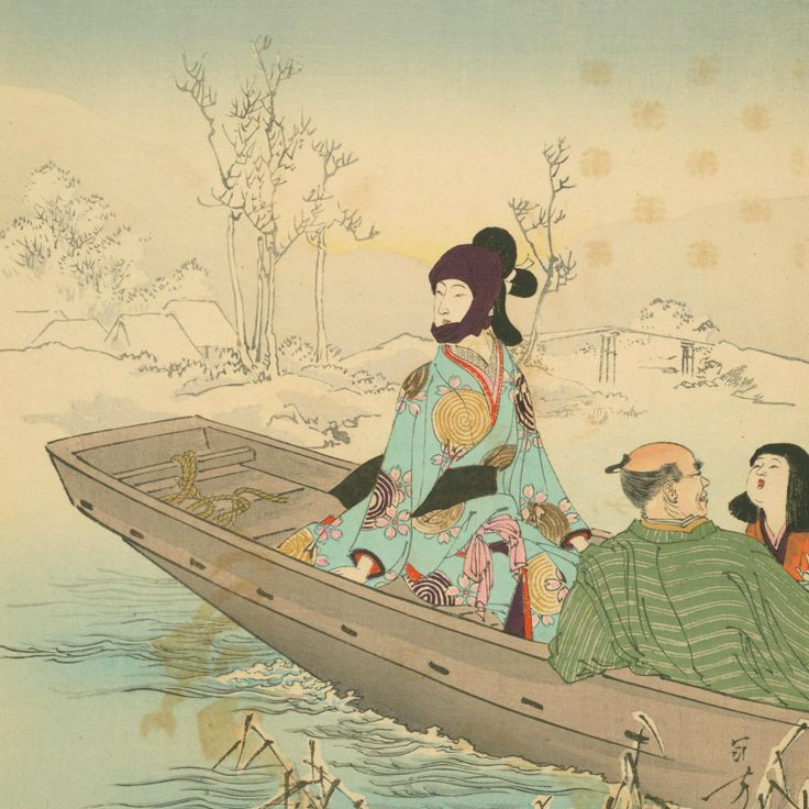 Yuki-mi