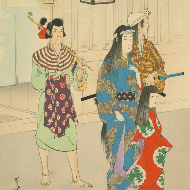 Araigami