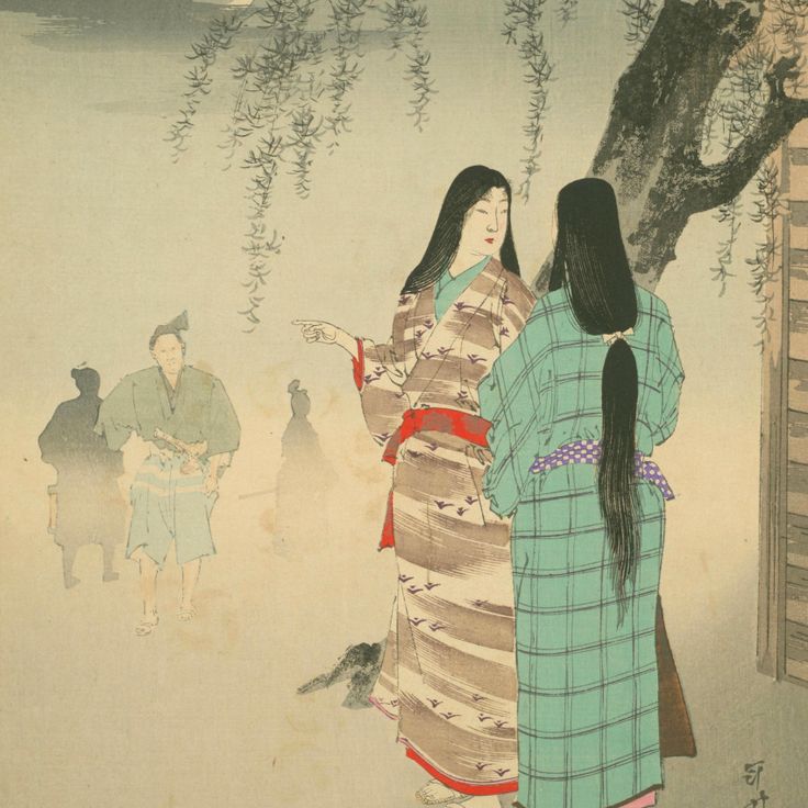Tsujigimi
