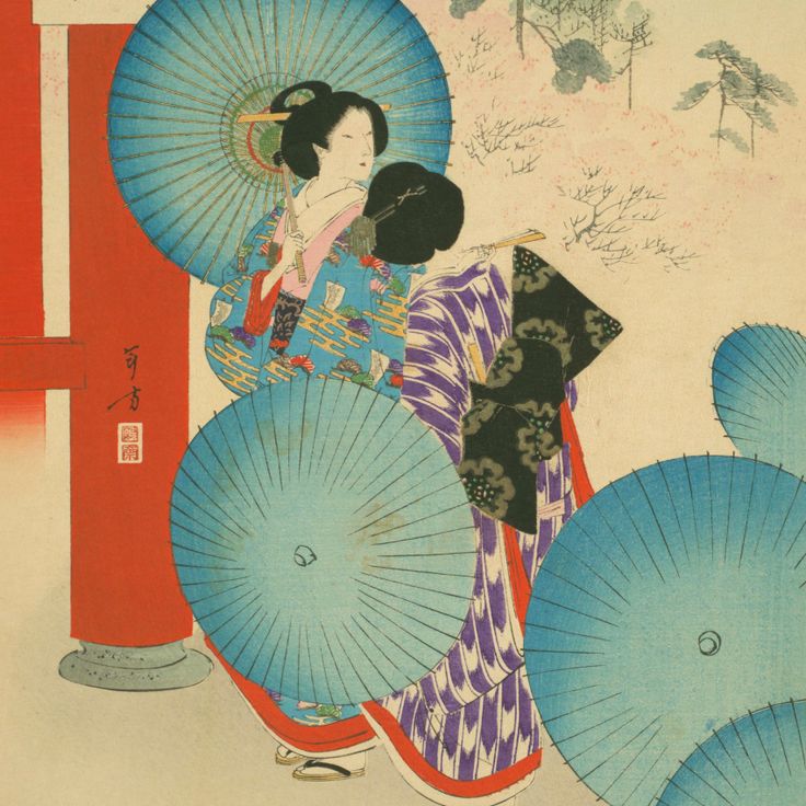 Hanami