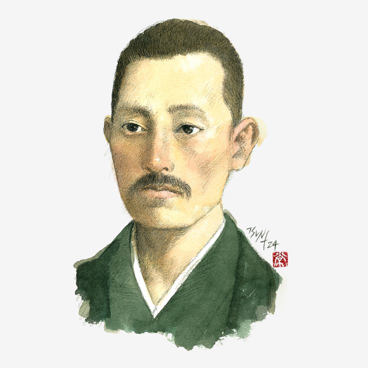 Portrait of Mizuno Toshikata