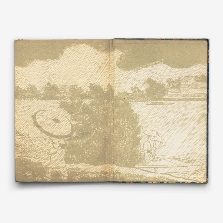 Ai Ai Gasa (1914)