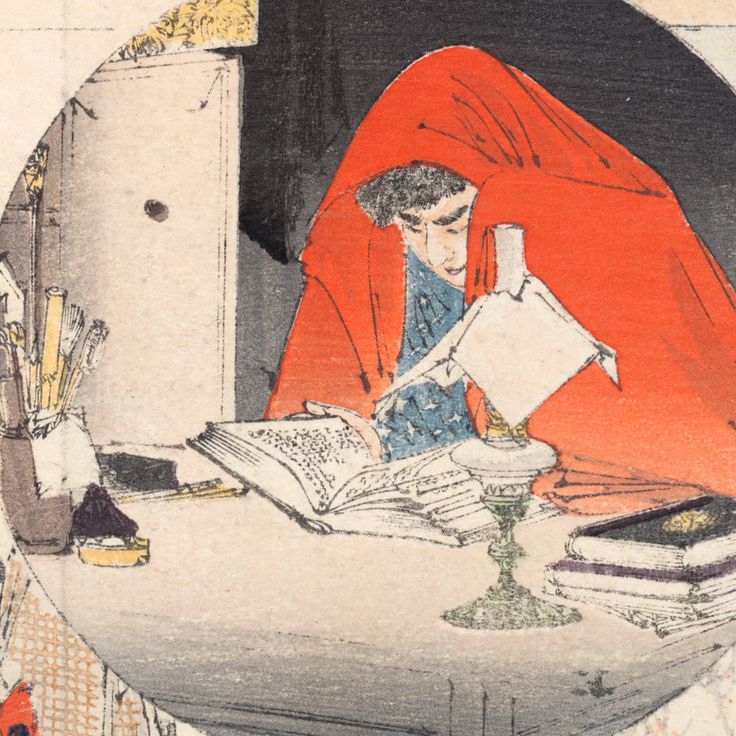 Detail of frontispiece by Mizuno Toshikata for Kingaku to shosei (Nichiyō hyakka zensho, vol. 9), 1896