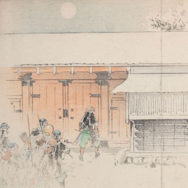 Detai of frontispiece by Mizuno Toshikata for Yamada Bimyō's Kyōdanji