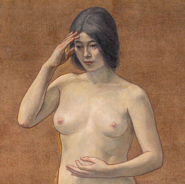 Chi (1899)