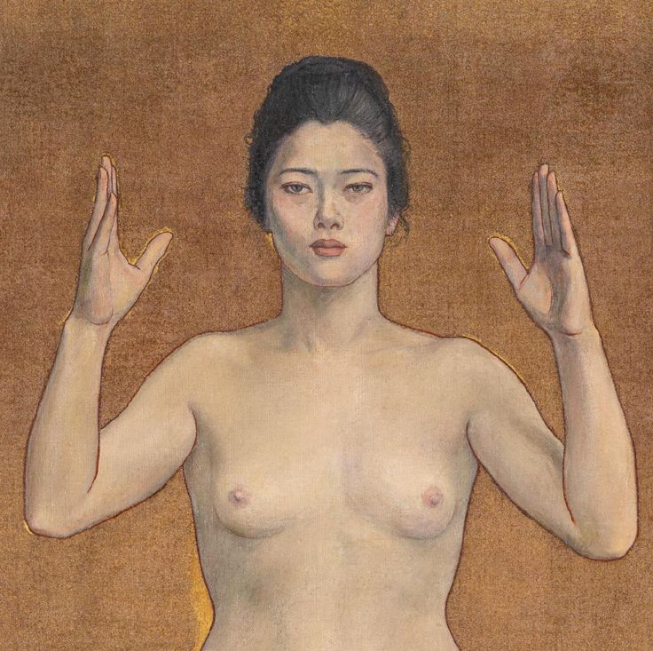 Kan (1899)