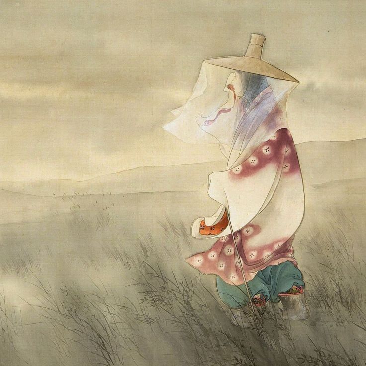 Tachibana no Hayanari no Musume (1902)