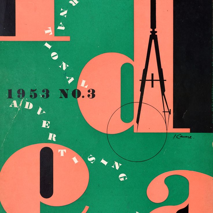 IDEA (1953)