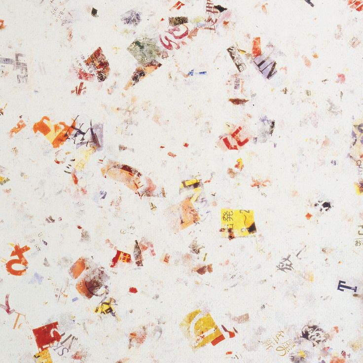 A detail of the right-opening Tategumi cover, issue 39