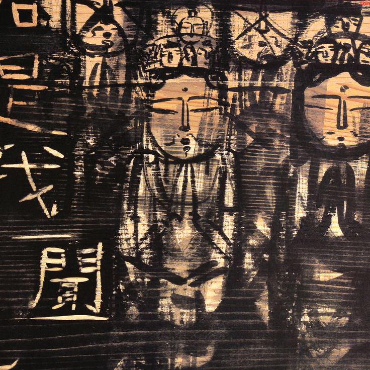 A detail of the left-opening Yokogumi cover, issue 42