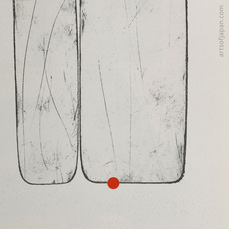 The a detail of the right-opening *Tategumi* cover