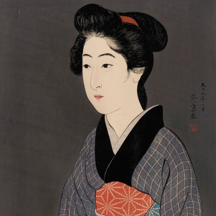Bon moteru on'na (1920)