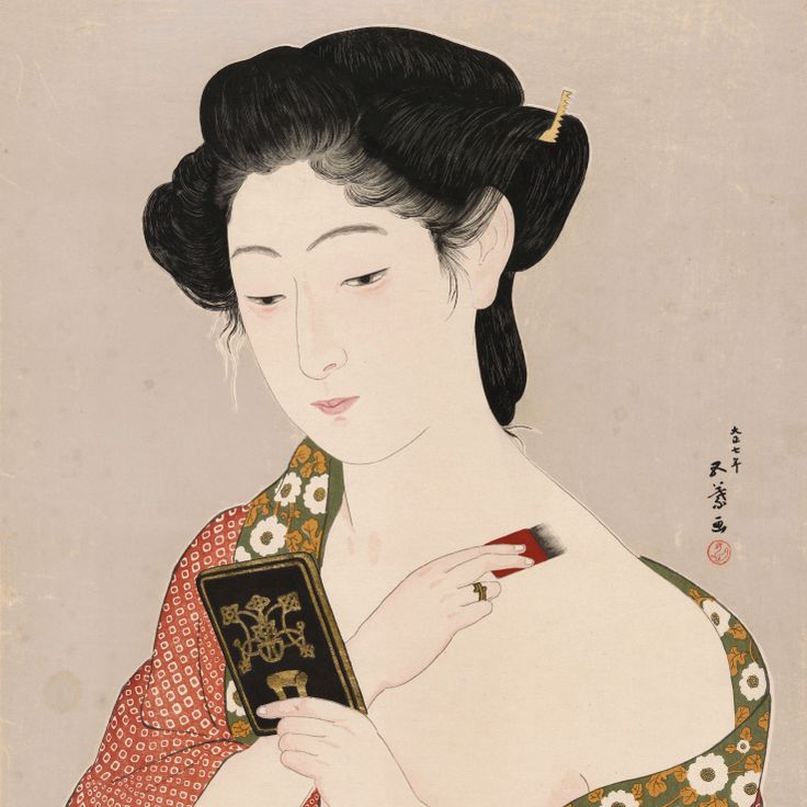 Keshō no on'na (1918)