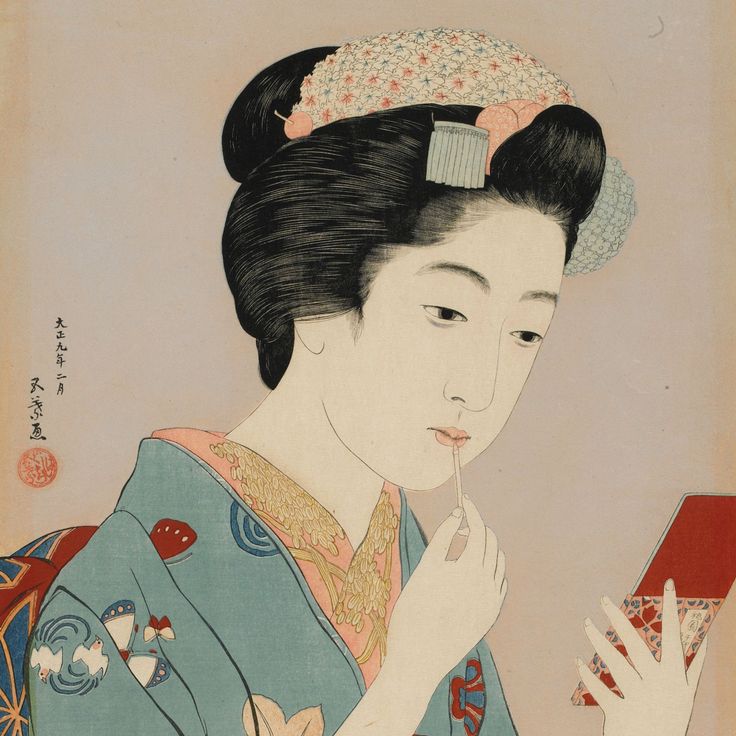 Kurenai fude moteru on'na (1920)